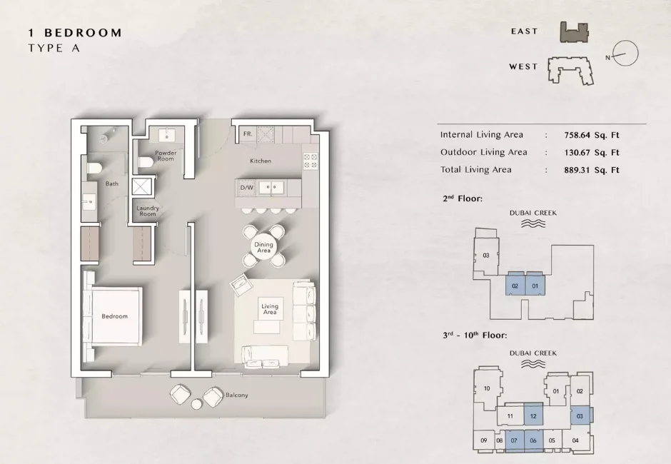 5 Bed Second Floor Plan